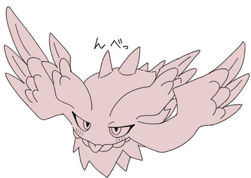 ambiguous_gender armless blep blush blush_lines eyeshadow feral floating jewelry legless limbless looking_at_viewer makeup necklace simple_background solo spike_(anatomy) spiked_body spiked_head text tongue tongue_out white_background yakiniku628 nintendo pokemon ancient_pokemon flutter_mane generation_9_pokemon paradox_pokemon pokemon_(species) digital_drawing_(artwork) digital_media_(artwork) headshot_portrait japanese_text monochrome portrait