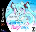 binary_code blue_body blue_eyes blue_hair cutie_mark dialogue dreamcast_logo encouragement female feral hair head_tuft inner_ear_fluff looking_at_viewer machine musical_note musical_symbol necktie pigtails pink_hair ponification solo symbol tail tuft video_game_reference ccruelangel esrb hasbro my_little_pony vocaloid hatsune_miku android equid equine horse mammal pony robot hi_res signature