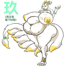 anthro belly big_breasts big_butt blonde_hair breasts butt clitoris crouching female genitals green_eyes hair huge_breasts huge_butt humanoid_genitalia humanoid_vulva hyper hyper_breasts hyper_butt overweight overweight_female solo vulva white_body mrblack_eye2 asian_mythology east_asian_mythology mythology jiu canid canine fox fox_spirit mammal 1:1 hi_res