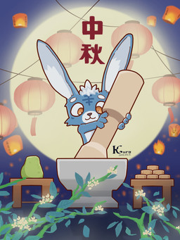 ambiguous_gender anthro blue_body blue_fur blue_markings brown_eyes claws closed_smile countershade_fur countershade_hands countershade_torso countershading eyebrows facial_markings finger_claws food forehead_markings front_view fruit full_moon fur furniture hair head_markings holding_object holding_pestle lamp lantern leaf looking_at_object markings moon moon_cake mortar_and_pestle mouth_closed multicolored_body multicolored_fur paper_lantern pear pestle plant smile solo table text two_tone_body two_tone_fur white_body white_countershading white_eyebrows white_fur white_hair white_inner_ear white_sclera kuromonsart kuro_(kuromonsart) lagomorph leporid mammal rabbit 2021 3:4 absurd_res artist_name chinese_text colored dated digital_drawing_(artwork) digital_media_(artwork) english_text hi_res translation_request