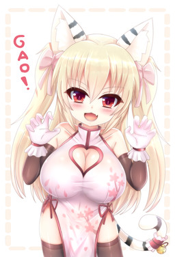 absolute_territory accessory armwear asian_clothing bare_shoulders bell big_breasts black_clothing black_gloves black_handwear black_legwear blonde_hair blush bow_(feature) bow_ribbon breasts chinese_clothing chinese_dress cleavage cleavage_cutout clothed clothing cute_fangs cutout dress east_asian_clothing elbow_gloves fangs female floral_print fully_clothed furgonomics glistening glistening_body glistening_breasts glistening_hair glistening_skin gloves hair hair_accessory hair_bow hair_ribbon handwear heart_symbol inner_ear_fluff legwear loli long_hair looking_at_viewer navel open_mouth oppai_loli paw_pose pink_bow pink_clothing pose raised_tail red_eyes red_ribbon ribbons shortstack smile solo squish standing stretched_clothing tail tail_accessory tail_bell tail_bow tail_ornament tail_ribbon teeth thigh_highs thigh_squish tight_clothing tuft two_side_up young kane-neko shirotora_(naomi_minette) animal_humanoid felid felid_humanoid humanoid mammal mammal_humanoid pantherine pantherine_humanoid tiger_humanoid hi_res