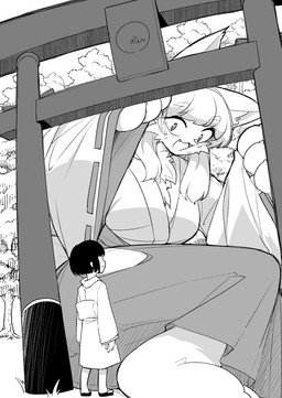 ambiguous_gender anthro big_breasts bodily_fluids breasts duo embarrassed extreme_size_difference female huge_breasts macro outside shrine_maiden size_difference sweat sweatdrop text too_big torii wide_eyed fun_bo canid canine fox human mammal hi_res japanese_text monochrome