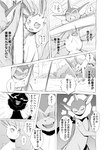 action_pose ambiguous_gender angry battle bodily_fluids claws comic cross-popping_vein digital_media_(artwork) dodging eeveelution evil_grin evil_laugh feral fight fur generation_1_pokemon generation_4_pokemon hi_res japanese_text leafeon monochrome motion_lines nintendo open_mouth pokemon pokemon_(species) pokemon_mystery_dungeon pose shadow_face silhouette simple_background slashing smile spike_chunsoft sweat text translation_check translation_request vaporeon yamatokuroko965