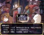 anthro armband captured dialogue fantasy gameplay_mechanics group header kemono lamp lantern male melee_weapon selection_menu sword text text_box text_header thief weapon borushi bovid bovine canid canine cattle mammal 5:4 japanese_text translated