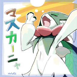 ambiguous_gender anthro bodily_fluids claws eyes_closed fangs featureless_crotch fur green_body green_fur green_hair hair narrowed_eyes navel open_mouth pink_eyes simple_background solo tail tears teeth text tongue yawn wasawasa nintendo pokemon felid feline generation_9_pokemon mammal meowscarada pokemon_(species) 2025 japanese_text signature