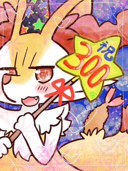 ambiguous_anthro ambiguous_gender anthro biped blush border bow_ribbon celebration clothing cute_fangs fangs food front_view hat headgear headwear heart_symbol holding_object looking_at_viewer object_in_tail open_:3 open_mouth open_smile party_hat shrimp_(food) smile snout solo sparkles tail teeth text annyui0611 nintendo pokemon braixen canid generation_6_pokemon mammal pokemon_(species) 2022 bust_portrait digital_drawing_(artwork) digital_media_(artwork) hi_res japanese_description portrait translated translated_description