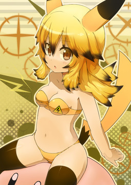 alien ambiguous_gender animal_ears animal_tail blonde_hair bra breasts cleavage clothed clothing duo english_text female hair human humanized humanoid kirby kirby_(series) komito legwear mammal navel nintendo open_mouth panties pikachu pokémon rodent solo_focus text thigh_highs underwear video_games
Rating: Questionable
Score: 11
User: stwenty
Date: October 25, 2014 alien ambiguous_gender animal_ears animal_tail blonde_hair bra breasts cleavage clothed clothing duo english_text female hair human humanized humanoid kirby kirby_(series) komito legwear mammal navel nintendo open_mouth panties pikachu pokémon rodent solo_focus text thigh_highs underwear video_games
Rating: Questionable
Score: 11
User: stwenty
Date: October 25, 2014