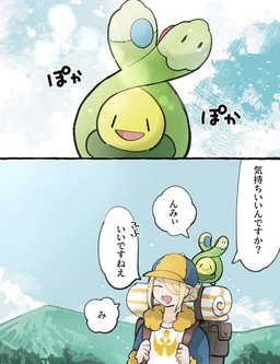 abstract_background ambiguous_gender backpack biped blonde_hair clothing duo eyes_closed feral green_body hair hat headgear headwear male one_eye_obstructed open_mouth plant solo_focus speech_bubble text sstoh nintendo pokemon pokemon_legends_arceus volo_(pokemon) budew elemental_creature flora_fauna generation_4_pokemon human mammal pokemon_(species) 2025 comic digital_media_(artwork) hi_res japanese_text translated