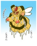 blush bodily_fluids breasts cum female genital_fluids inverted_nipples lactating nipples non-mammal_breasts non-mammal_nipples red_eyes solo text shinooka nintendo pokemon arthropod generation_4_pokemon hymenopteran insect pokemon_(species) vespiquen 4:5 japanese_text translation_request