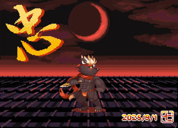abs accessory anthro asian_clothing biceps clothing detailed_background dipstick_ears dipstick_tail ear_markings east_asian_clothing fighting_pose fundoshi fur hair headband japanese_clothing kick kunai male markings moon multicolored_ears muscular muscular_male nipples pecs pose red_clothing red_fundoshi red_headband red_scarf red_underwear scarf solo tail tail_markings thick_thighs underwear weapon white_hair yellow_sclera nanadragon4 lifewonders tokyo_afterschool_summoners tadatomo_(tas) canid canine canis domestic_dog mammal animated animated_gif digital_media_(artwork) pixel_(artwork) pixel_animation short_playtime