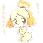 anthro big_eyes biped blush chibi female kneeling looking_at_viewer nude raised_tail simple_background solo tail text white_background annyui0611 animal_crossing nintendo isabelle_(animal_crossing) canid canine canis domestic_dog mammal shih_tzu toy_dog 1:1 2013 japanese_text translation_request