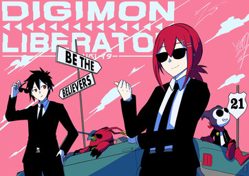 anthro car clothing eyewear female group male necktie suit sunglasses vehicle usagibochi bandai_namco digimon yuuki_(digimon_liberator) digimon_(species) human impmon mammal muchomon hi_res