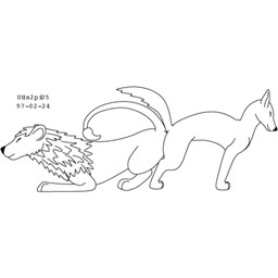 anal ass_to_ass duo eyes_closed feral fur interspecies knotting male male/male mane simple_background size_difference smile tail tail_tuft tuft white_background urbanhermit canid canine felid lion mammal pantherine 1997 black_and_white dated monochrome