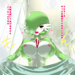 2015 anthro big_breasts blush breasts bust female gardevoir green_skin horn japanese_text looking_at_viewer nintendo nipples nude open_mouth pokémon pokémorph red_eyes solo steam text towel translated video_games wet white_skin どもしペッテ
Rating: Questionable
Score: 5
User: DeltaFlame
Date: February 07, 2015 2015 anthro big_breasts blush breasts bust female gardevoir green_skin horn japanese_text looking_at_viewer nintendo nipples nude open_mouth pokémon pokémorph red_eyes solo steam text towel translated video_games wet white_skin どもしペッテ
Rating: Questionable
Score: 5
User: DeltaFlame
Date: February 07, 2015