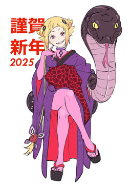 arthropod_abdomen blonde_hair cult cultist female hair solo twin_thorax haruka_sagawa new_year_2025 re:zero capella_emerada_lugunica changeling_(lorewise) chimera humanoid hybrid reptile scalie snake hi_res official_art
