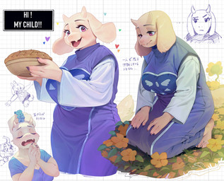 anthro biped breasts claws clothed clothed_anthro clothed_female clothing feet female fingers front_view fur horn kneeling looking_at_viewer standing tail teeth toes tongue aruurara undertale_(series) asgore_dreemurr toriel boss_monster_(undertale) bovid caprine goat mammal 2026 absurd_res digital_drawing_(artwork) digital_media_(artwork) hi_res