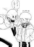 bone clothed clothing duo eyes_closed male not_furry skeleton speech_bubble text enaic31 undertale undertale_(series) papyrus_(undertale) sans_(undertale) animated_skeleton humanoid undead absurd_res hi_res japanese_text monochrome translated brother_(lore) brothers_(lore) sibling_(lore)