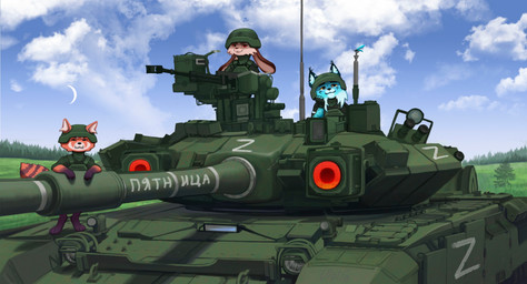 anthro anti-aircraft_gun armor blue_body blue_fur body_armor brown_body brown_fur bulletproof_vest cheek_markings clothed clothed_anthro clothed_male clothing cloud crescent_moon day detailed_background facial_markings floppy_ears forest fully_clothed fully_clothed_anthro fully_clothed_male fur furred_ears grass group head_markings head_on_hand headgear helmet kord_(machine_gun) lightning_bolt_marking long_ears male markings military moon orange_body orange_fur outside plant politics red_eyes russian russian_federation sitting smile soldier standing tank_(vehicle) text tree trio unsigned vehicle warrior yellow_eyes z_(military_symbol) ulolin russo-ukrainian_war t-90 uralvagonzavod ulrich_(ulolin) ambient_arthropod ambient_dragonfly ambient_insect felid feline lagomorph leporid lynx mammal procyonid rabbit raccoon 2022 adobe_photoshop_(artwork) alternate_version_at_source digital_media_(artwork) hi_res russian_description russian_text translated translated_description