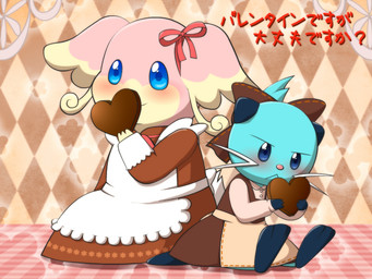 :< accessory ambiguous_anthro ambiguous_gender anthro apron blush bow_ribbon candy chocolate chocolate_heart closed_frown closed_smile clothed clothed_anthro clothing dessert duo food frown fully_clothed fully_clothed_anthro hair_accessory hair_bow hair_ribbon holding_candy holding_chocolate holding_food holding_object holidays looking_at_viewer mouth_closed ribbons sitting smile text whiskers komatutororu nintendo pokemon valentine's_day audino dewott generation_5_pokemon pokemon_(species) 2012 4:3 cover cover_art cover_page japanese_text translated female_(lore)