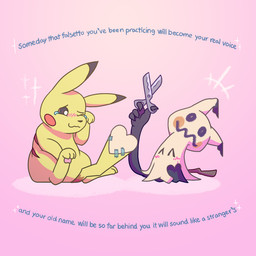 ambiguous_gender blush bodily_fluids clothed clothing costume crossdressing crying duo embarrassed feral happy pawpads scissors simple_background sitting sitting_on_ground tail tape tears tears_of_joy text sb_torchic nintendo pokemon generation_1_pokemon generation_7_pokemon mimikyu pikachu pokemon_(species) trans_(lore) trans_woman_(lore)