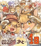 anthro blonde_hair blue_hair blush brown_body brown_fur brown_hair clothing female fur group hair hat headgear headwear kerchief male one_eye_closed pink_hair smile text wink higashi_cc2 cyberconnect2 fuga:_melodies_of_steel little_tail_bronx boron_brioche britz_strudel chick_montblanc hack_montblanc hanna_fondant jin_macchiato kyle_bavarois malt_marzipan mei_marzipan sheena_falafel socks_million wappa_charlotte canid canine caninu canis domestic_cat domestic_dog felid feline felineko felis mammal hi_res japanese_text