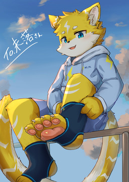 anthro claws clothing countershading fangs footwear fur kemono looking_at_viewer male open_mouth pawpads sitting sitting_on_railing socks solo stirrup_socks teeth toe_claws toeless_footwear yellow_body yellow_fur young young_anthro young_male kitune1tu mammal 2024 hi_res