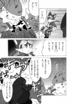 anthro bandai_namco canid canine canis comic dialogue greyscale guntz hi_res japanese_text klonoa_(series) male mammal monochrome moo_(klonoa) pango_(klonoa) pangolin shaolin_bones text translated wolf