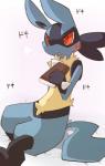 ambiguous_gender anthro biped blush candy chest_spike chocolate dessert food heart_symbol open_mouth paws simple_background sitting solo spikes spikes_(anatomy) text shin_(artist) nintendo pokemon canid generation_4_pokemon lucario mammal pokemon_(species) japanese_text