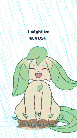 ambiguous_gender blush bodily_fluids feral fur multicolored_body open_mouth raining smile smiling_at_viewer solo tears text sound_warning sylvpak nintendo pokemon vocaloid yamaha_corporation eeveelution generation_4_pokemon leafeon pokemon_(species) animated hi_res short_playtime sound video