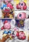 alien ambiguous_gender bed blue_eyes blush boots box_xod clothing comic duo fool's_hat footwear furniture gloves handwear happy hat headgear headwear japanese_text kirby kirby_(series) marx_(kirby) nintendo open_mouth smile text tongue translated waddling_head wings