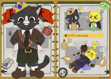 anthro black_body black_bottomwear black_clothing black_eyes black_fur black_necktie black_shorts blush book bottomwear brown_clothing brown_dress_shirt brown_footwear brown_shoes clothing crown duo eye_contact footwear fur headgear kemono looking_at_another looking_at_viewer male necktie shoes shorts slim_anthro slim_male text white_body white_fur asenjian peak_(videogame) domestic_cat felid feline felis mammal 2026 chinese_text english_text translated