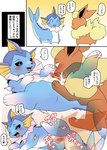 belly blue_body blue_eyes blush bodily_fluids comic cunnilingus dialogue duo eeveelution female feral flareon generation_1_pokemon genital_fluids genitals hi_res japanese_text male male/female nintendo open_mouth oral orange_body pokemon pokemon_(species) pu_sukebe pussy red_eyes sex spread_legs spread_pussy spreading text tongue tongue_out translated vaginal vaginal_fluids vaporeon white_belly white_body yellow_body