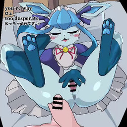 anthro anus biped blue_body blue_eyes blush bodily_fluids censor_bar censored_genitalia censored_penis clothed clothing cum cum_in_vagina cum_inside cum_inside_without_penetration cumshot cumshot_in_pussy dialogue dress duo ejaculation eyelashes female female_anthro female_on_human first_person_view genital_fluids genitals glistening glistening_body holowear_(pokemon) human_on_anthro interspecies looking_at_viewer lying male male/female male_human male_on_anthro male_pov masturbation no_underwear on_back pawpads penile penile_masturbation penis pillow pokephilia pupils solo_focus spread_legs spread_vulva spreading text thick_thighs vulva sky_necko nintendo pokemon pokemon_unite tea_party_style_glaceon eeveelution generation_4_pokemon glaceon human mammal pokemon_(species) 1:1 animated censored low_res no_sound short_playtime video