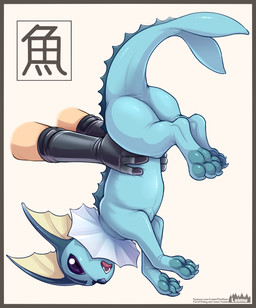 4_toes blue_body blue_pawpads blue_skin border butt claws clothing digitigrade disembodied_hand duo feet female female_feral feral fin fish_tail frill_(anatomy) gloves handwear hindpaw holding_another membrane_(anatomy) membranous_frill mostly_offscreen_character nude open_mouth orange_border pawpads paws presenting presenting_hindquarters simple_background soles solo_focus tail teats text thick_tail toes tongue upside_down white_background loimu nintendo pokemon eeveelution generation_1_pokemon human mammal pokemon_(species) vaporeon 2021 chinese_text digital_drawing_(artwork) digital_media_(artwork) english_text hi_res translated