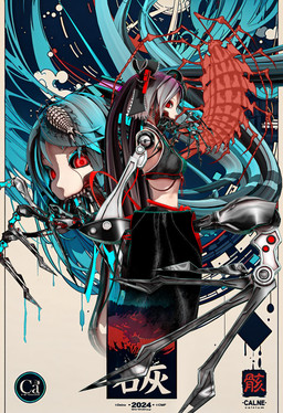 accessory asian_clothing black_hair blade_arm blue_eyelashes blue_hair bow_ribbon claws clothing cosplay crop_top eyelashes female feral hair hair_accessory hair_bow hair_ribbon long_hair looking_at_viewer machine mechanical_arm midriff red_eyes ribbons shirt text topwear twintails_(hairstyle) deino_(artist) deino_(modeler) vocaloid calne_ca hatsune_miku nato-kun arthropod crustacean humanoid isopod malacostracan robot robot_humanoid 3d_(artwork) autodesk_3ds_max_(artwork) character_name cool_colors digital_media_(artwork) english_text hi_res japanese_text