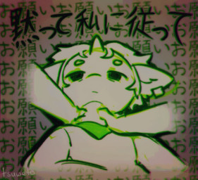 ambiguous_gender anthro asphyxiation choking clothed clothing disembodied_hand ear_piercing front_view hair horn lying lyrics neutral_expression on_back piercing solo strangling text text_background toony tsuweto mythology june_(tsuweto) equid equine mammal mythological_creature mythological_equine unicorn 2026 clip_studio_paint_(artwork) digital_drawing_(artwork) digital_media_(artwork) hi_res japanese_text sketch translated male_(lore)