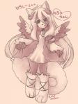 female hair kemono long_hair solo white_hair ehime_mikan domestic_cat felid feline felis mammal 3:4 greyscale monochrome