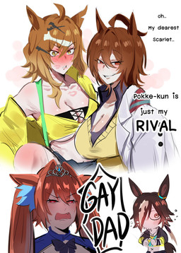 ahoge animal_ears big_breasts breasts brown_eyes brown_hair cleavage clothed clothing crown dialogue ear_accessory eyelashes female front_view group hair headgear kiss_mark kiss_mark_on_chest kiss_mark_on_face open_mouth red_eyes red_hair simple_background smile snaggle_tooth tan_body tan_skin text tiara twintails_(hairstyle) white_background yellow_eyes kurenaiz1 cygames uma_musume_pretty_derby agnes_tachyon_(pretty_derby) daiwa_scarlet_(pretty_derby) jungle_pocket_(pretty_derby) vodka_(pretty_derby) animal_humanoid equid equid_humanoid equine equine_humanoid horse_humanoid humanoid mammal mammal_humanoid hi_res