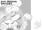 2014 absurd_res anthro blush bottomwear bulge canid canine canis clothed clothing cover domestic_dog duo embrace erection erection_under_clothing french_text hi_res hug japanese_text kemono male male/male mammal monochrome overweight overweight_male shimm shirt shorts sitting text topwear undressing