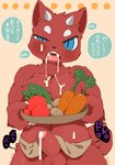 anthro blue_eyes blush bodily_fluids cum food fur genital_fluids genitals humanoid_genitalia humanoid_penis male penis red_body red_fur solo speech_bubble text nekokagebevil demon absurd_res hi_res japanese_text