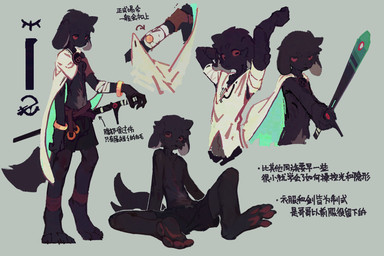 4_toes anthro barefoot black_bottomwear black_clothing black_shorts bottomwear cape claws clothed clothing dark_body feet finger_claws floppy_ears grey_background holding_melee_weapon holding_object holding_sword holding_weapon horizontal_pupils male melee_weapon mouth_closed navel pawpads paws pink_pawpads pupils purple_body red_eyes shorts simple_background sitting soles solo standing sword text toe_claws toes topless weapon white_cape white_clothing carbonizedaki canid mammal english_text hi_res model_sheet