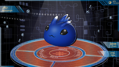 ambiguous_gender feral solo the-cog bandai_namco digimon nonomon digimon_(species) 16:9 4k absurd_res hi_res widescreen