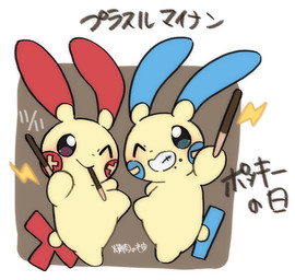 ambiguous_gender blue_ears duo feral food looking_at_viewer multicolored_ears one_eye_closed pocky_in_mouth red_ears red_tail tail tan_body teeth text wink winking_at_viewer yakiniku628 nintendo pocky pocky_and_pretz_day pokemon generation_3_pokemon minun plusle pokemon_(species) japanese_text