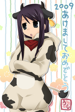 abstract_background bell blue_eyes bovid_horn bovine_horn clothing costume cow_horn crossed_arms ear_piercing female fursuit grey_ears grey_eyes hair holidays horn kerchief neckerchief neckwear open_mouth piercing purple_hair red_clothing red_kerchief red_neckerchief simple_background solo standing tail tan_body tan_skin text year mepian2008 bandai_namco new_year tales_of_(series) tales_of_vesperia yuri_lowell animal_humanoid bovid bovid_humanoid bovine bovine_humanoid cattle_humanoid horned_humanoid humanoid mammal mammal_humanoid tailed_humanoid 2009 2:3 japanese_text