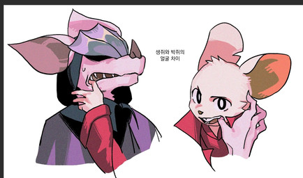 anthro bat_nose big_ears buckteeth clothing duo fangs female finger_in_mouth fur helmet_over_eyes interspecies male male/female notched_ear purple_clothing red_clothing shadowed_eyes sharp_teeth teeth text thumb_in_mouth white_body white_fur gptroh20040 mina_the_hollower yacht_club_games mina_(mina_the_hollower) thorne_(mina_the_hollower) bat mammal mouse murid murine rodent hi_res korean_text