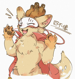 ambiguous_gender anthro brown_body brown_fur cheek chest_tuft cloak clothing fangs fur fur_markings happy horn inner_ear_fluff markings mask monotone_background multicolored_body multicolored_fur open_mouth pawpads paws simple_background smile solo teeth text tongue tuft two_tone_body two_tone_fur white_body white_fur ao_gravity asian_mythology chinese_mythology east_asian_mythology fabulous_beasts fenz_(studio) mythology sibuxiang_the_deer_(fabulous_beasts) deer mammal absurd_res chinese_text colored hi_res translated