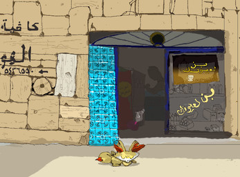 ambiguous_gender container detailed_background dipstick_tail door eyes_closed feral fur graffiti inner_ear_fluff inside lying markings multicolored_tail solo tail tail_markings text tuft white_body white_fur yellow_body yellow_fur geboku nintendo pokemon canid canine fennekin generation_6_pokemon mammal pokemon_(species) 2016 arabic_text detailed digital_media_(artwork)