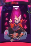 anthro bag clothed clothing footwear male paw_shoes perspective shoes solo synthwave text terryskaii_(artist) canid canine fennec_fox fox mammal true_fox absurd_res hi_res japanese_text