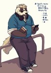 anthro belly book bottomwear cellphone clothing electronics eyewear glasses headphones headphones_around_neck humanoid_hands kemono male overweight overweight_male pants phone shirt smartphone solo text topwear maron2475 badger japanese_badger mammal meles mustelid musteline 2022 hi_res japanese_text