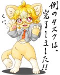 4_toes 5_fingers ahoge anthro blonde_hair chibi clothing dipstick_tail eyewear featureless_crotch feet female fingers fur glasses grey_clothing grey_shirt grey_topwear hair heart_(marking) highlights_(coloring) holding_object markings necktie pawpads red_eyes red_necktie shirt solo tail tail_markings tan_body tan_fur text tie_clip toes topwear whiskers white_highlights white_inner_ear white_legs white_tail_tip wide_crotch ufficiale mokuri_project pechika lesser_mokuri mammal 2020 hi_res japanese_text